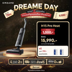 โหลดภาพลงในตัวดูแกลเลอรี, [🔥Dreame Day ข้อเสนอพิเศษ] Dreame H15 Pro Heat Wet and Dry Vacuum แขนกลอัจฉริยะ AI เครื่องดูดฝุ่นถูพื้น เส้นผมพันกันเป็น0ล้างด้วยน้ำร้อน100℃ - Dreame Thailand
