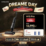 โหลดภาพลงในตัวดูแกลเลอรี, [🔥Dreame Day ข้อเสนอพิเศษ] Dreame H15 Pro Wet &amp; Dry Vacuums cleaner 21000Pa การซักด้วยน้ำ 100 องศา อุณหภูมิการอบแห้ง 90 องศา - Dreame Thailand
