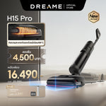 将图片加载到图库查看器，Dreame H15 Series – เครื่องดูดพื้น Wet &amp; Dry พร้อมโหมดโฟมและล้างตัวเอง - Dreame Thailand
