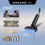โหลดภาพลงในตัวดูแกลเลอรี, [Hot] Dreame H16 GT Wet and Dry Vacuum Cleaner เครื่องดูดฝุ่นถูพื้น เบาเพียง 4.1kg + แรงดูด 23,000Pa ทำความสะอาดบ้านขนาดเล็กได้ในทีเดียว - Dreame Thailand
