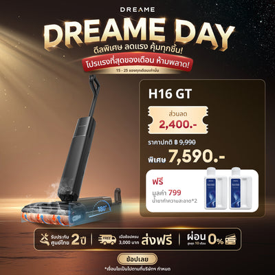 [HOT] Dreame H16 GT Wet and Dry Vacuum Cleaner - Lightweight at only 4.1kg + 23,000Pa Suction Power - Cleans small homes in one go