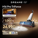 โหลดภาพลงในตัวดูแกลเลอรี, [NEW] Dreame H16 Pro TriForce เครื่องดูดฝุ่นถูพื้นอัจฉริยะ 3 ระบบพลังทำความสะอาด ไอน้ำร้อน น้ำร้อน และโฟม ทำความสะอาดล้ำลึก พร้อมแรงดูด 30kPa
