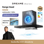 โหลดภาพลงในตัวดูแกลเลอรี, [2026 NEW] Dreame HZ602 Range Hood เครื่องดูดควัน แรงดูด 1,800 m³/ชม. 1,100 Pa ทำความสะอาดด้วยความร้อน สั่งการด้วยท่าทาง
