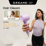 โหลดภาพลงในตัวดูแกลเลอรี, [HOT] Dreame Hair Gleam High-Speed Hair Dryer ไดร์เป่าผมความเร็วสูง เป่าแห้งใน 2 นาที ดูแลเส้นผมด้วยไอออนลบ - Dreame Thailand
