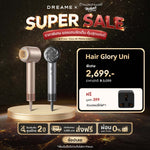 โหลดภาพลงในตัวดูแกลเลอรี, [พรีออเดอร์ 15 วัน] Dreame Hair Glory Uni รองรับแรงดันไฟฟ้าทั่วโลก ไดร์เป่าผมความเร็วสูง เป่าแห้งไว ไอออนลบปกป้องเส้นผม
