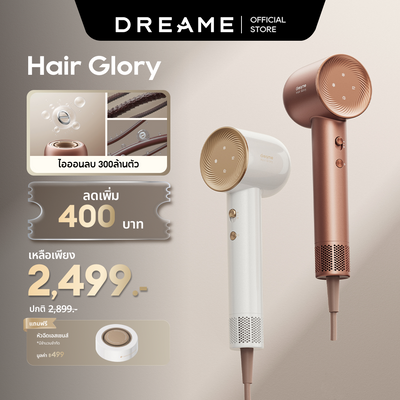 [HOT] Dreame Hair Glory ไดร์เป่าผมความเร็วสูง เครื่องเป่าผม เป่าแห้งเพียง 2นาที ดูแลเส้นผมด้วยไอออนลบ