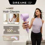 โหลดภาพลงในตัวดูแกลเลอรี, [HOT] Dreame Hair Gleam High-Speed Hair Dryer ไดร์เป่าผมความเร็วสูง เป่าแห้งใน 2 นาที ดูแลเส้นผมด้วยไอออนลบ - Dreame Thailand
