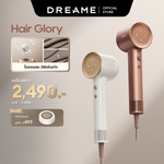 Load image into Gallery viewer, [HOT] Dreame Hair Glory ไดร์เป่าผมความเร็วสูง เครื่องเป่าผม เป่าแห้งเพียง 2นาที ดูแลเส้นผมด้วยไอออนลบ - Dreame Thailand
