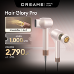 将图片加载到图库查看器，[HOT] Dreame Hair Glory Pro ไดร์เป่าผมความเร็วสูง เครื่องเป่าผม เป่าแห้งเพียง 2นาที ดูแลเส้นผมด้วยไอออนลบ - Dreame Thailand
