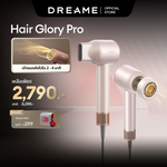 โหลดภาพลงในตัวดูแกลเลอรี, [HOT] Dreame Hair Glory Pro ไดร์เป่าผมความเร็วสูง เครื่องเป่าผม เป่าแห้งเพียง 2นาที ดูแลเส้นผมด้วยไอออนลบ - Dreame Thailand
