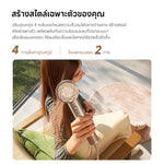 โหลดภาพลงในตัวดูแกลเลอรี, [NEW] Dreame Hair Glory Uni  รองรับแรงดันไฟฟ้าทั่วโลก ไดร์เป่าผมความเร็วสูง เป่าแห้งไว ไอออนลบปกป้องเส้นผม - Dreame Thailand
