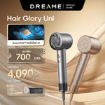 โหลดภาพลงในตัวดูแกลเลอรี, [NEW] Dreame Hair Glory Uni  รองรับแรงดันไฟฟ้าทั่วโลก ไดร์เป่าผมความเร็วสูง เป่าแห้งไว ไอออนลบปกป้องเส้นผม
