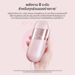 โหลดภาพลงในตัวดูแกลเลอรี, Dreame Sapphire IPL Hair Removal 21J เครื่องเลเซอร์กำจัดขนแบบ IPL Ice-Cooling 8 ระดับ ปกป้องผิวจากความร้อน - Dreame Thailand

