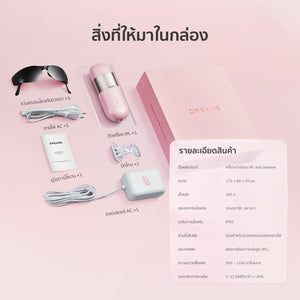 Dreame Sapphire IPL Hair Removal 21J เครื่องเลเซอร์กำจัดขนแบบ IPL Ice-Cooling 8 ระดับ ปกป้องผิวจากความร้อน - Dreame Thailand