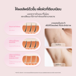 โหลดภาพลงในตัวดูแกลเลอรี, Dreame Sapphire IPL Hair Removal 21J เครื่องเลเซอร์กำจัดขนแบบ IPL Ice-Cooling 8 ระดับ ปกป้องผิวจากความร้อน - Dreame Thailand
