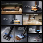 Load image into Gallery viewer, [พรีออเดอร์ 15 วัน] Dreame H16 FlexReach Wet and Dry Vacuum แรงดูดทรงพลัง 28,000Pa ล้างด้วยน้ำร้อน 95℃ แห้งเร็วภายใน 5 นาที

