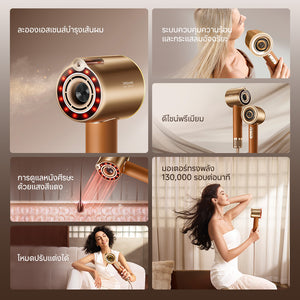 Dreame Miracle Pro | เครื่องไดร์ผมความเร็วสูง ปล่อยเอสเซนเซ์ + ควบคุมอุณหภูมิอัจฉริยะ ทำให้ผมดูเงางาม