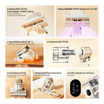 将图片加载到图库查看器，[2026 NEW] Dreame S10 Mite Remover | เครื่องดูดไรฝุ่น | ดูดแรง14500Pa | ลมร้อน65°C | UVฆ่าเชื้อ | กำจัดไร99.9% - Dreame Thailand
