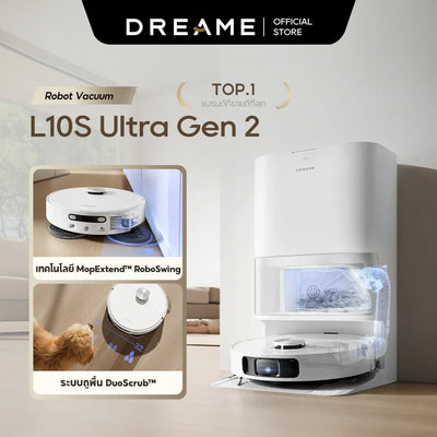 [Hot] Dreame Bot L10s Ultra Gen 2 Robot Vacuum and Mop Cleaner หุ่นยนต์ดูดฝุ่น ถูพื้น ซักผ้าถู อบผ้าแห้ง