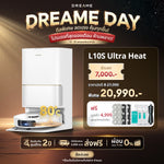 โหลดภาพลงในตัวดูแกลเลอรี, [HOT] Dreame L10s Ultra Heat | หุ่นยนต์ดูดฝุ่น | ดูดแรง 25,000Pa | ซักผ้าม็อบด้วยน้ำร้อน 80°C | อบผ้าม็อบด้วยลมร้อน | ไม่ต้องทำความสะอาดเอง
