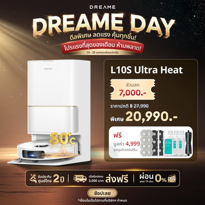 ```json
{
  "ad_text": "[HOT] Dreame L10s Ultra Heat | Robot Vacuum Cleaner | Powerful 25,000Pa Suction | 80°C Hot Water Mop Washing | Hot Air Mop Drying | No Manual Cleaning Needed"
}
```