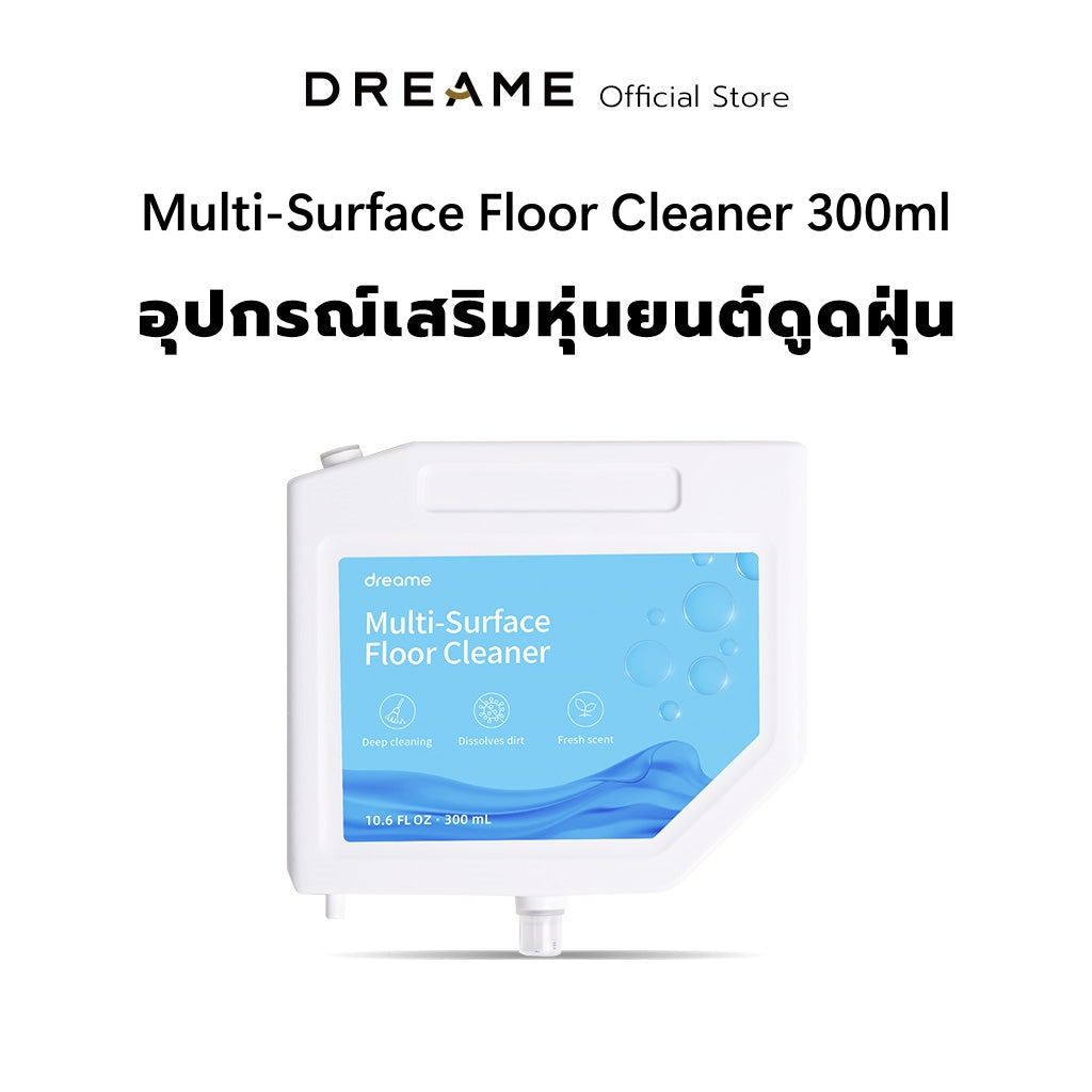 Dreame L10S Ultra SE / L10S Ultra Accessories อุปกรณ์เสริมหุ่นยนต์ดูดฝุ่น - Dreame Thailand