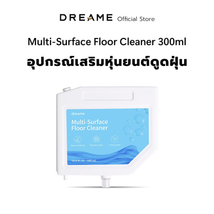 Dreame L10S Ultra SE / L10S Ultra Accessories อุปกรณ์เสริมหุ่นยนต์ดูดฝุ่น - Dreame Thailand