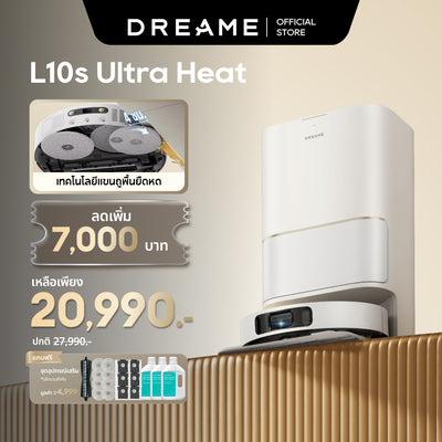 [HOT] 追觅 L10s Ultra Heat | 扫地机器人 | 25,000Pa 强大吸力 | 80°C 热水拖布清洗 | 热风拖布烘干 | 无需手动清洁