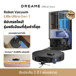 โหลดภาพลงในตัวดูแกลเลอรี, [ใหม่ล่าสุด] Dreame L10s Ultra Gen 3 25,000Pa แบต 5200mAh ทำงาน 231 นาที ถูพื้น ล้างผ้า อบแห้ง ควบคุมผ่านแอป - Dreame Thailand
