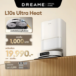 将图片加载到图库查看器，[NEW] Dreame L10s Ultra Heat | หุ่นยนต์ดูดฝุ่น | ดูดแรง 25,000Pa | ซักผ้าม็อบด้วยน้ำร้อน 80°C | อบผ้าม็อบด้วยลมร้อน | ไม่ต้องทำความสะอาดเอง
