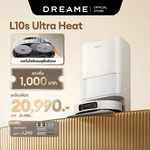 Load image into Gallery viewer, [NEW] Dreame L10s Ultra Heat | หุ่นยนต์ดูดฝุ่น | ดูดแรง 25,000Pa | ซักผ้าม็อบด้วยน้ำร้อน 80°C | อบผ้าม็อบด้วยลมร้อน | ไม่ต้องทำความสะอาดเอง - Dreame Thailand
