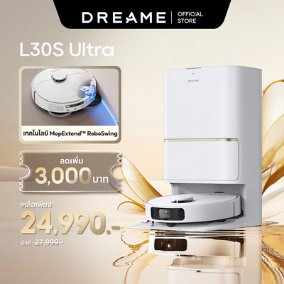 Dreame Bot L30s Ultra 机器人吸尘器：这款机器人吸尘器可以拖地、清洗和烘干拖布，并拥有高达 11,000Pa 的吸力。