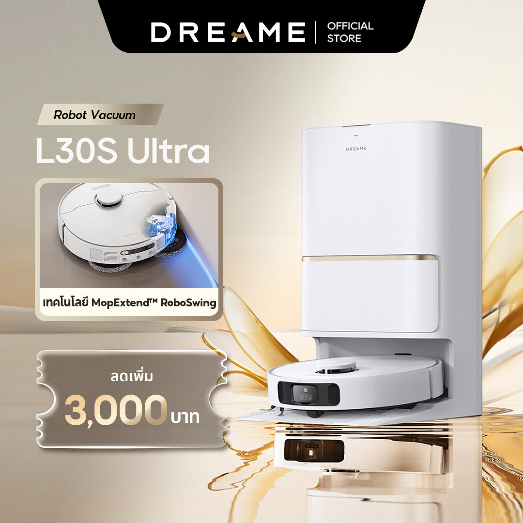 Dreame Bot L30s Ultra Robot Vacuum, a robot vacuum cleaner that mops, washes, and dries clothes, with a suction power of up to 11,000Pa.