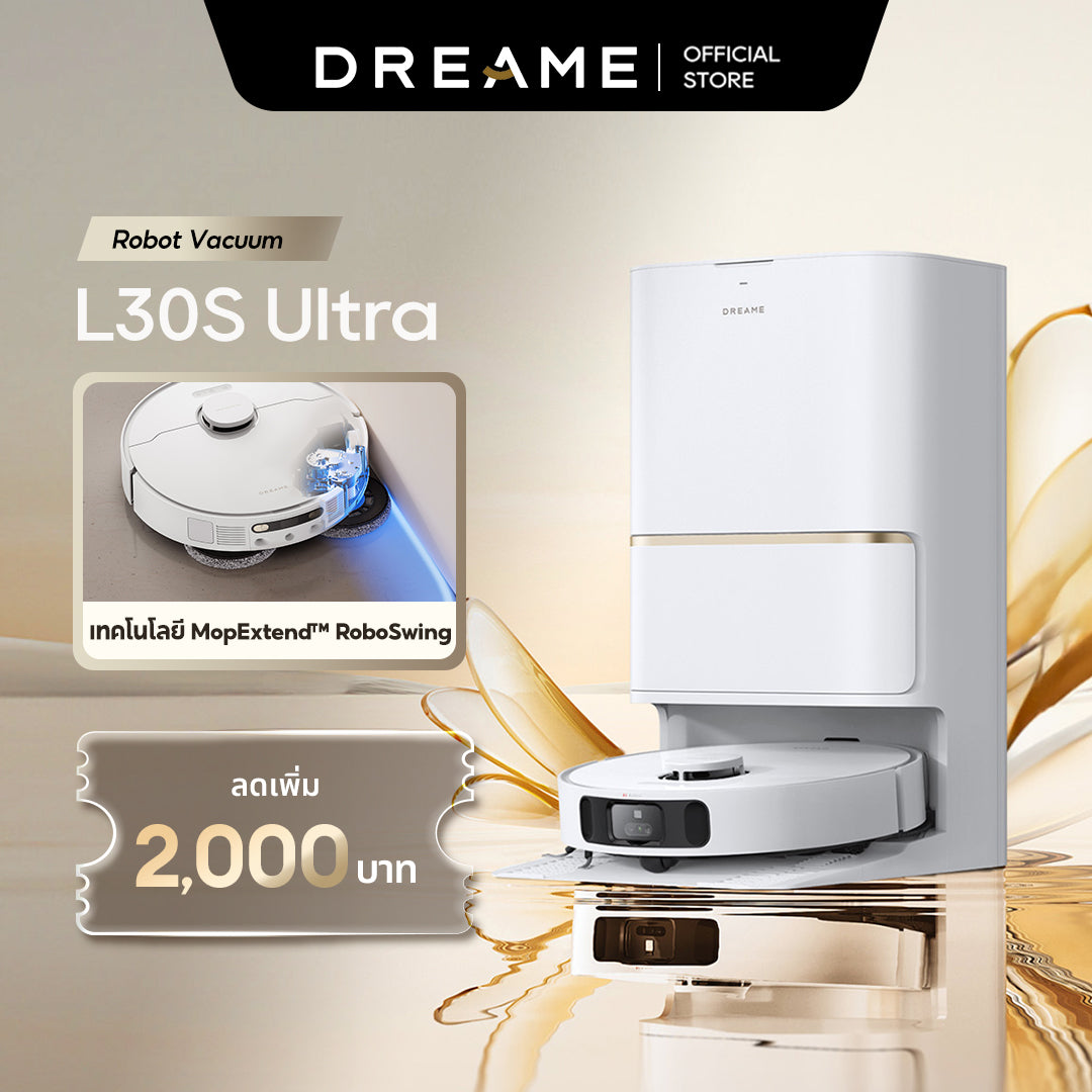 Dreame Bot L30s Ultra Robot Vacuum หุ่นยนต์ดูดฝุ่นถูพื้น ถูพื้น ซักผ้าถู อบผ้า แรงดูดสูงถึง 11,000Pa
