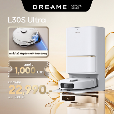 Dreame Bot L30s Ultra Robot Vacuum, a robot vacuum cleaner that mops, washes, and dries clothes, with a suction power of up to 11,000Pa.