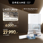 将图片加载到图库查看器，[NEW 2025] Dreame L40S Ultra Robot Vacuum Cleaner หุ่นยนต์ดูดฝุ่นถูพื้น แขนไบโอนิคคู่ ดูดแรง 19,000Pa ถูสะอาด อัตโนมัติ - Dreame Thailand
