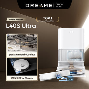 [NEW 2025] Dreame L40S Ultra Robot Vacuum Cleaner หุ่นยนต์ดูดฝุ่นถูพื้น แขนไบโอนิคคู่ ดูดแรง 19,000Pa ถูสะอาด อัตโนมัติ