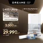 Load image into Gallery viewer, Dreame L40S Ultra Robot Vacuum Cleaner หุ่นยนต์ดูดฝุ่นถูพื้น แขนไบโอนิคคู่ ดูดแรง 19,000Pa ถูสะอาด อัตโนมัติ - Dreame Thailand
