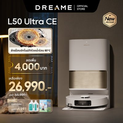 [NEW] Dreame L50 Ultra CE Robot Vacuum Cleaner, 25,000Pa Suction, 80°C Hot Water Washing, Drying, Automatic Water Replenishment