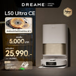 将图片加载到图库查看器，[NEW] Dreame L50 Ultra CE หุ่นยนต์ดูดฝุ่นถูพื้น ดูดแรง 25,000Pa ซักผ้าถูด้วยน้ำร้อน 80°C ล้าง อบแห้ง เติมน้ำอัตโนมัติ - Dreame Thailand
