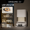 L50 Ultra CE