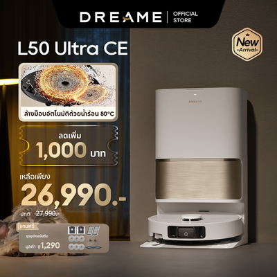 Dreame L50 Ultra CE Robot Vacuum and Mop, 25,000Pa Suction, 80°C Hot Water Mop Washing, Auto-Empty, Auto-Dry, Auto-Refill