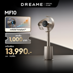 Load image into Gallery viewer, [NEW] Dreame MF10 พัดลมไร้ใบพัด พัดลมหมุนเวียนอากาศ 270° ลมแรง 16เท่า ส่งไกล 13ม. ปรับอุณหภูมิอัตโนมัติ ประหยัดไฟ เงียบกริบ - Dreame Thailand

