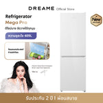 Load image into Gallery viewer, [NEW] Dreame Mega Pro ตู้เย็นอินเวอร์เตอร์ | ความจุ 409L | ขนาดกะทัดรัด ความจุใหญ่ | Soft Freeze แช่เย็นนุ่ม | ดีไซน์บิลท์อินแบบบางเฉียบ - Dreame Thailand
