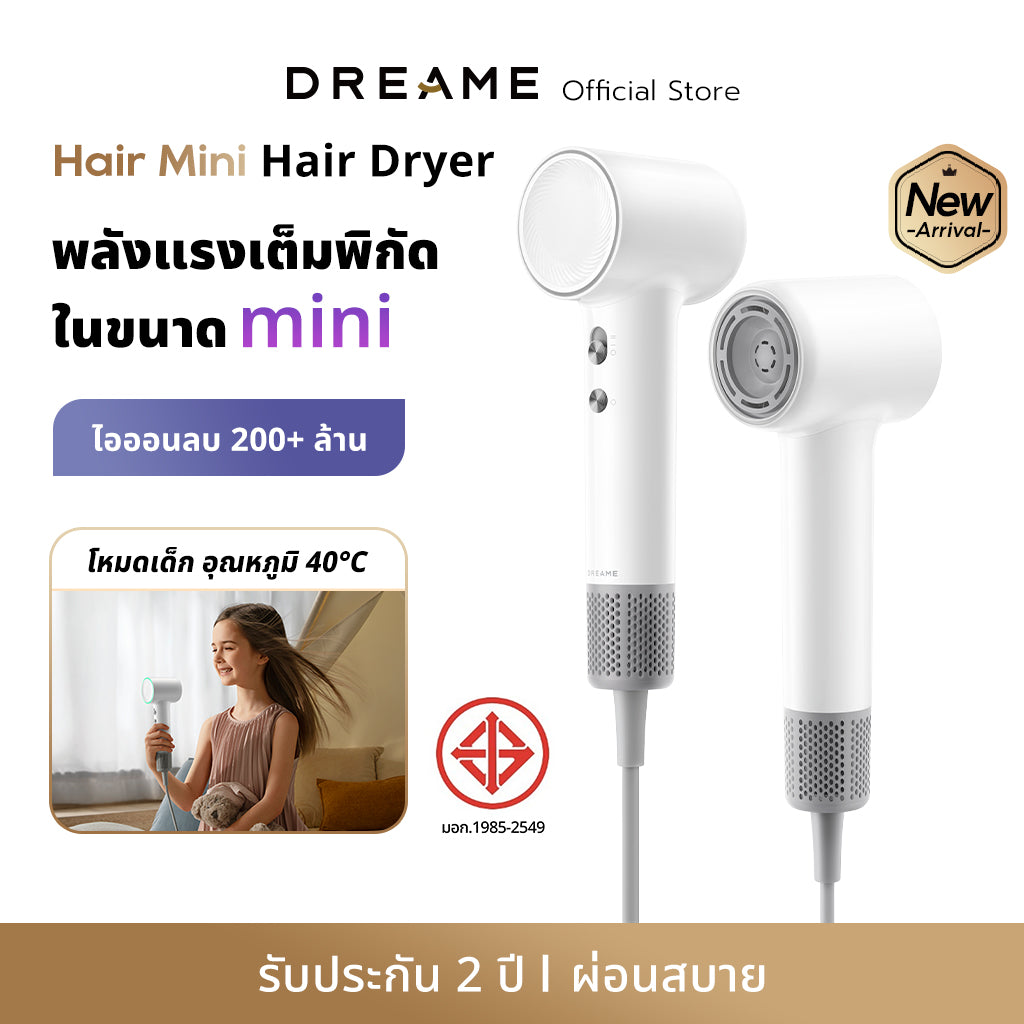Dreame Hair Mini