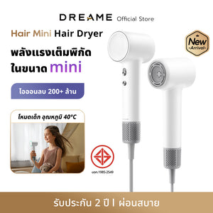Dreame Hair Mini