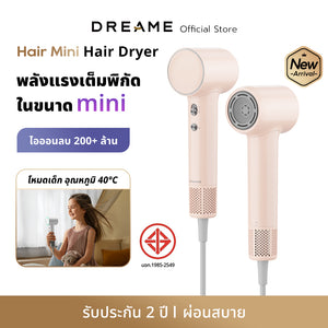 Dreame Hair Mini