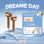 โหลดภาพลงในตัวดูแกลเลอรี, [🔥Dreame Day ข้อเสนอพิเศษ] Dreame Miracle Pro | เครื่องไดร์ผมความเร็วสูง ปล่อยเอสเซนเซ์ + ควบคุมอุณหภูมิอัจฉริยะ ทำให้ผมดูเงางาม - Dreame Thailand
