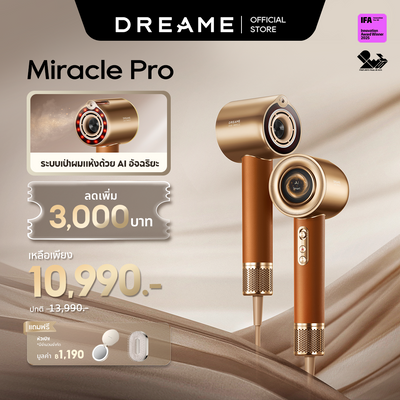 Dreame Miracle Pro | 高速吹风机，释放精华液，智能控温，令秀发闪亮健康。