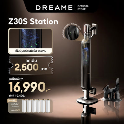 Dreame Z30S Station Wireless Vacuum Cleaner, 260AW Suction Power, 99.99% HEPA Dust Filter, 90 Minutes Runtime